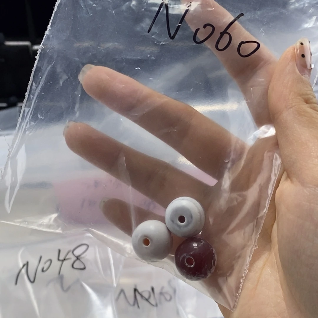 4***长玛瑙/玉髓合金珠宝半成品