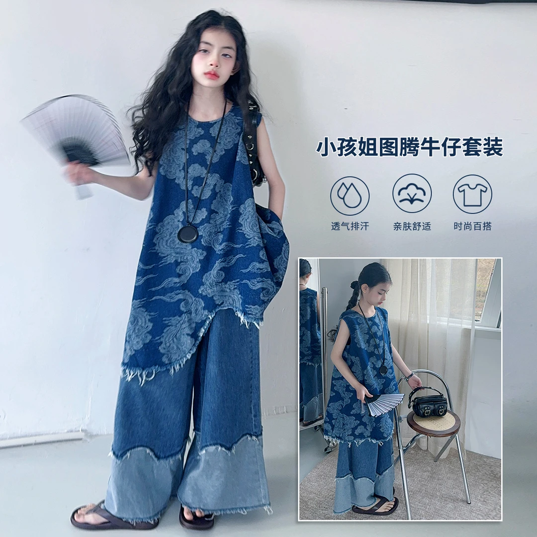 ☆OOTD童品☆女童2025春夏新款国潮风无袖祥云牛仔裤新中式潮两件套