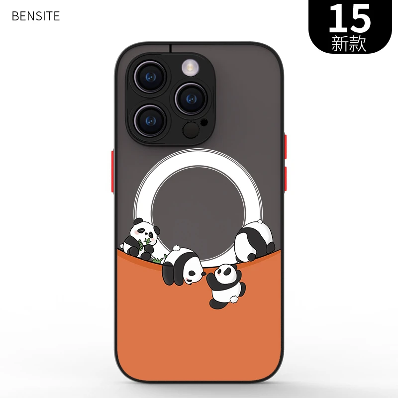【可爱熊猫】肤感磁吸壳适用苹果16防摔iphone13/4promax全包15卡通