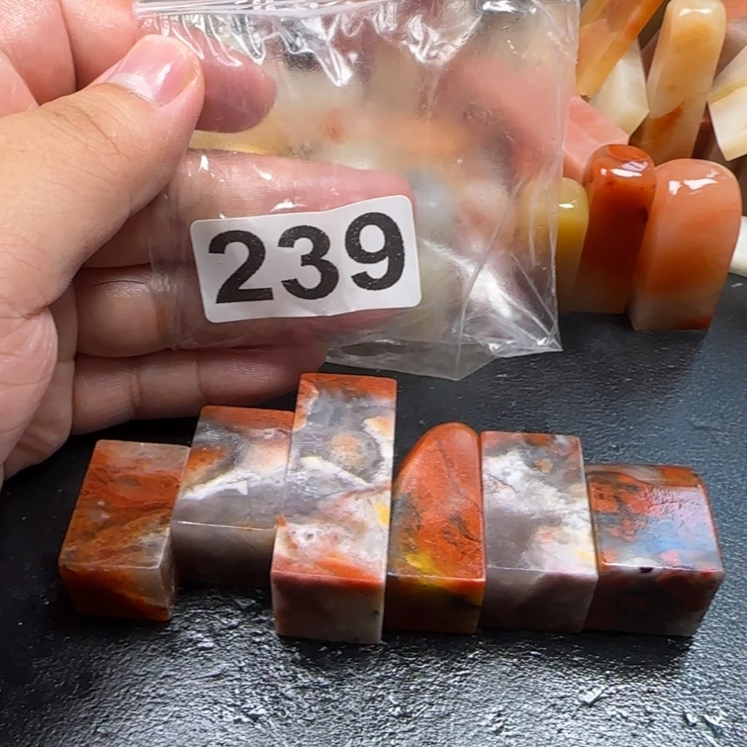 老挝石6方1.5左右正章