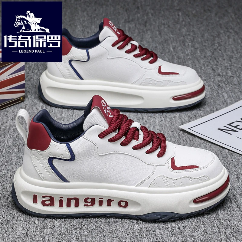 传奇保罗潮流男鞋春季新款厚底百搭休闲鞋面透气舒适爆款男鞋