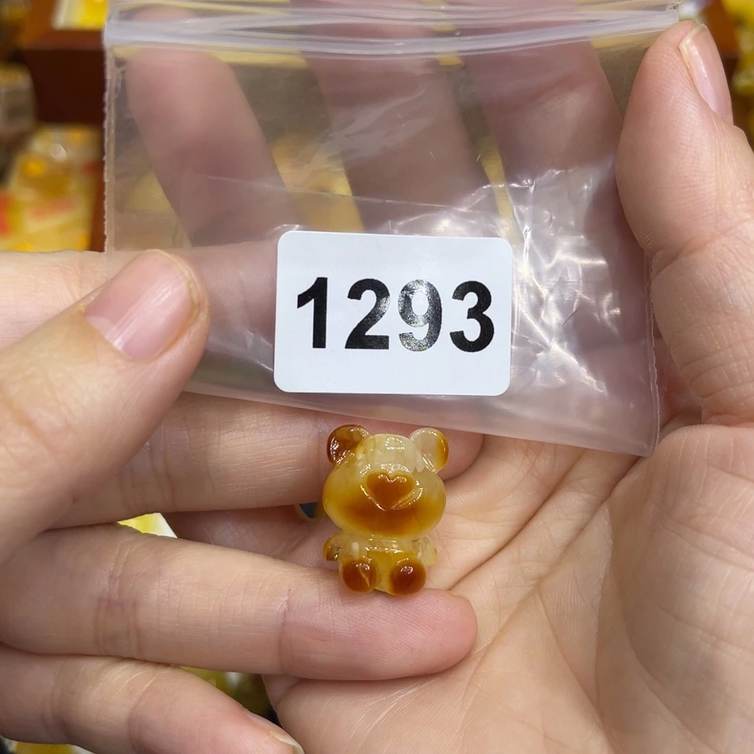 琥珀珠宝奇石未镶嵌念*?