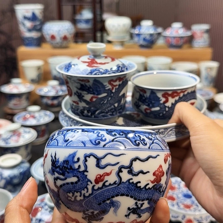 龙纹壶承盖碗杯子水洗