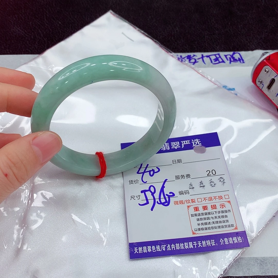 翡翠未镶嵌手镯Aaa