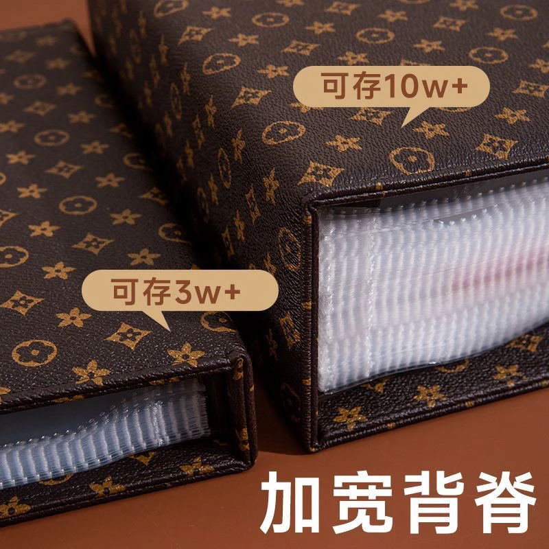 印花轻奢密码锁10万存钱收纳本2025现金收纳册高颜值大容量存钱本