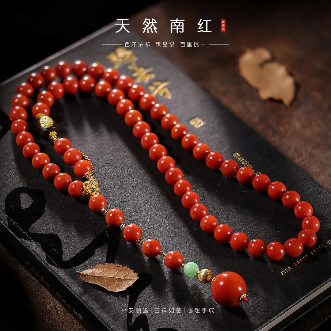 【李哥推荐】南红项链@ZY50206023@