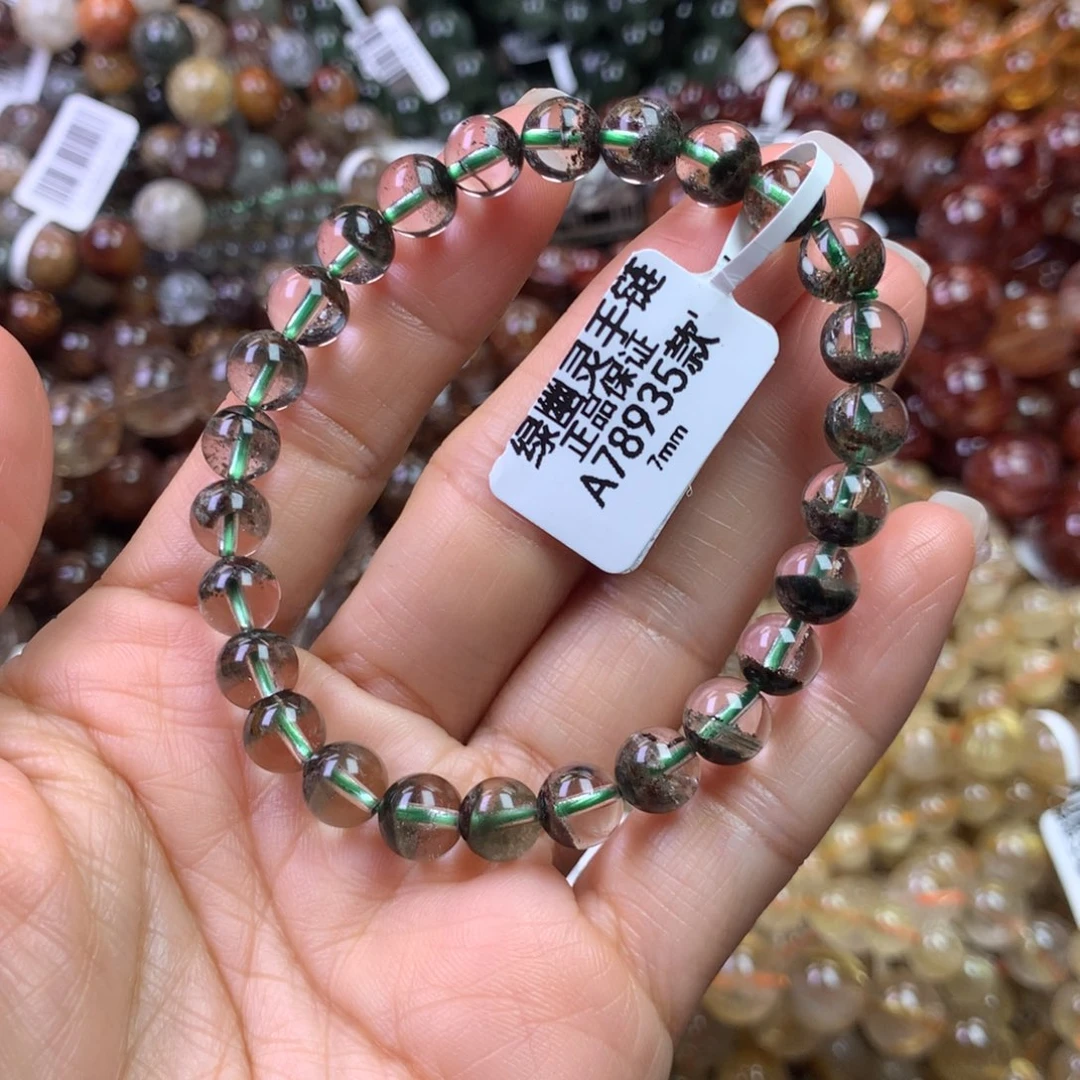 水晶手链未镶嵌11111111111