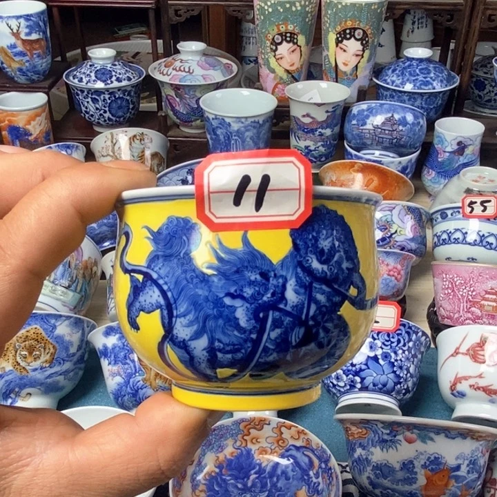 用****7呃呃呃呃呃呃呃