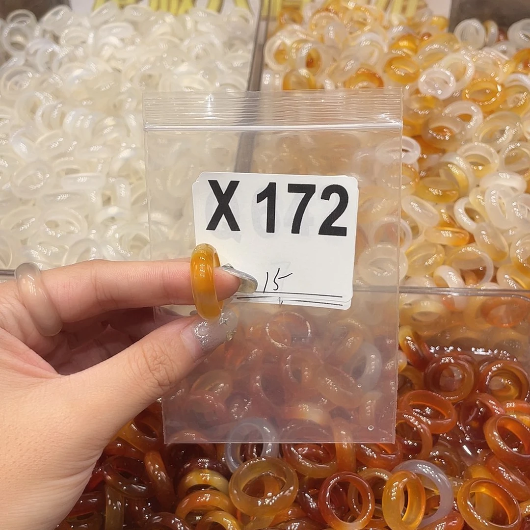 未镶嵌戒指玛瑙/玉髓172