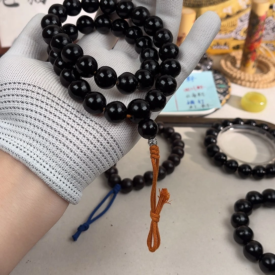 ****️吊坠草珠菩提无患子