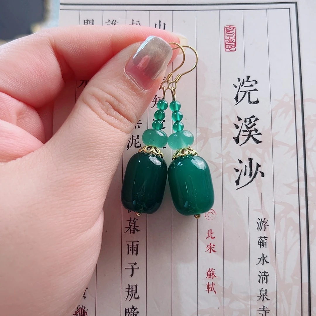 玛瑙未镶嵌挂件耳环