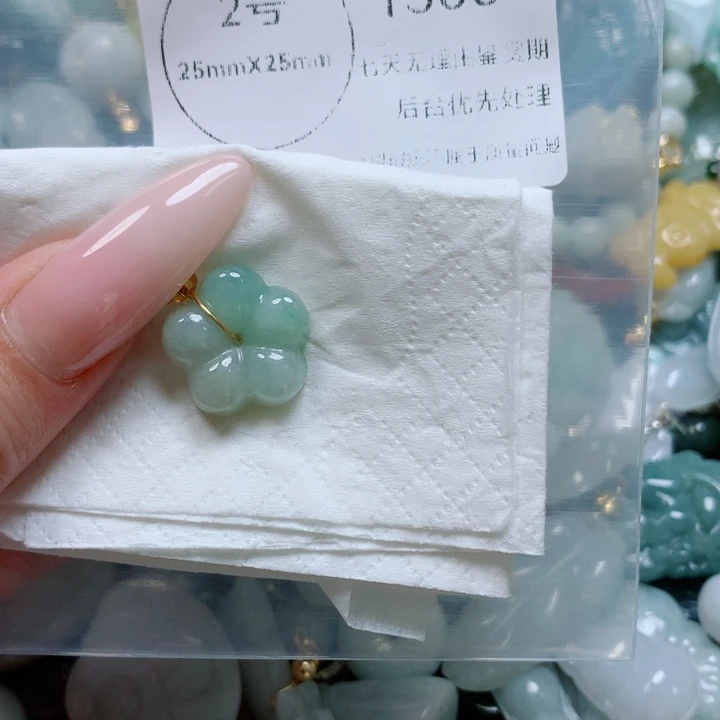 翡翠戒指未镶嵌翡翠