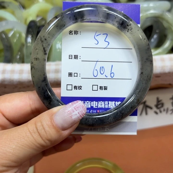 未镶嵌岫玉手镯天然
