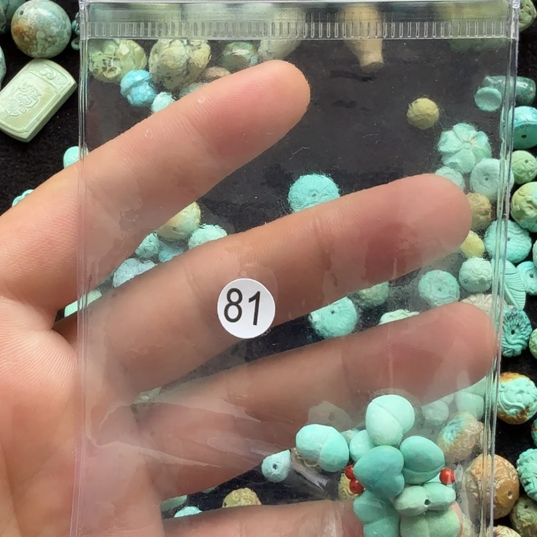 *****南红玛瑙未镶嵌珠宝奇石