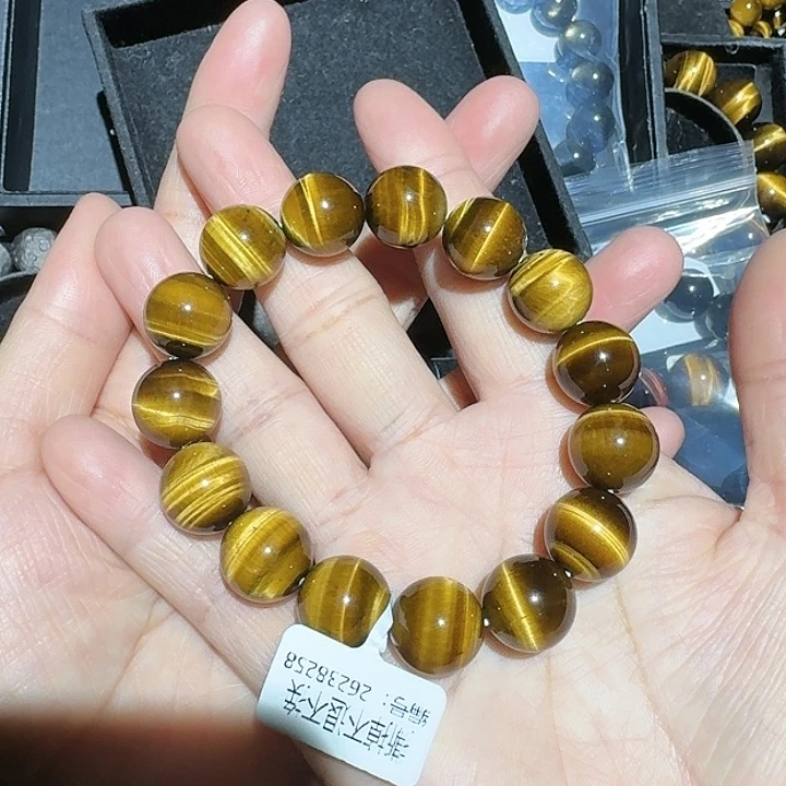 时***间木变石未镶嵌手饰