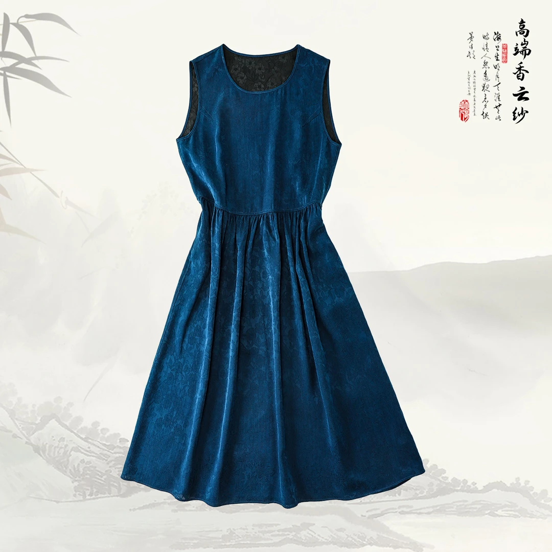 【青蓝苍穹】品牌新款香云纱新中式圆领无袖连衣裙439803
