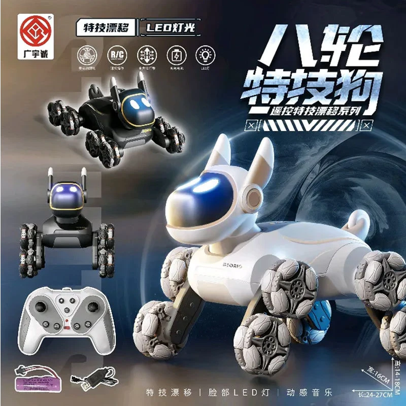 新款儿童无线手柄遥控八轮布加迪车型塑无电池玩具
