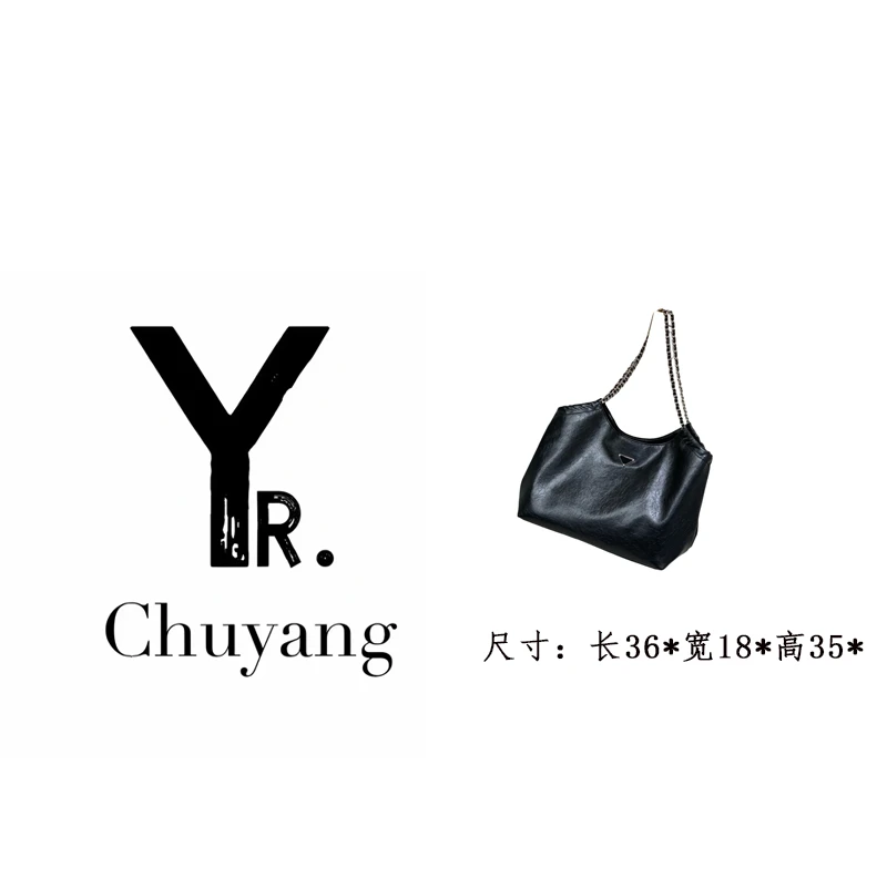 【初阳甄选】FES-8618-黑色单肩法式斜挎包潮流百搭肩包