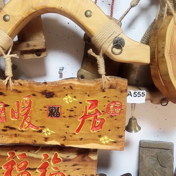 紫檀木类端景台爱***我