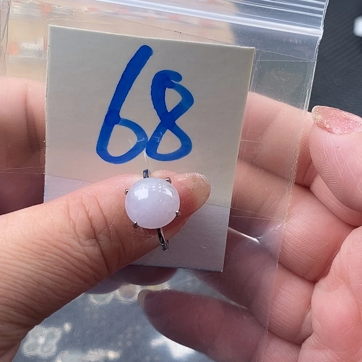 未镶嵌戒指翡翠缅甸