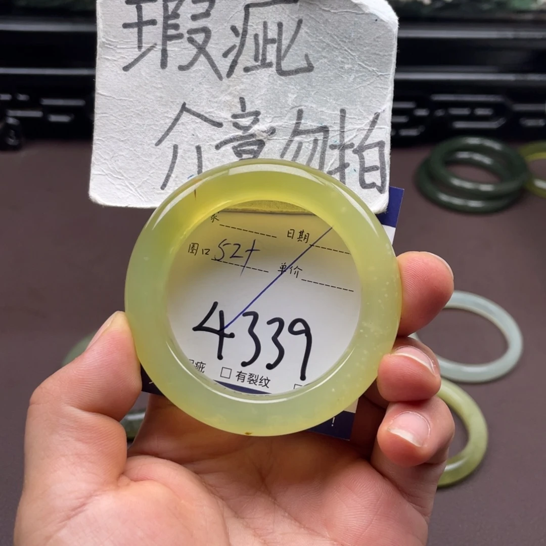 岫玉未镶嵌手镯手镯