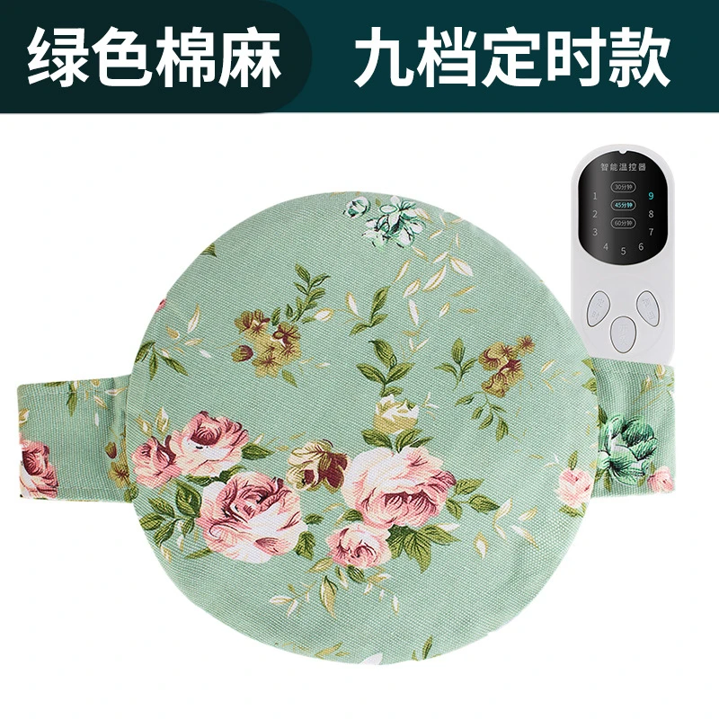 艾灸宝艾绒热敷宝艾灸宝散寒暖体热敷颈肩腰腿无烟艾灸九档控正品