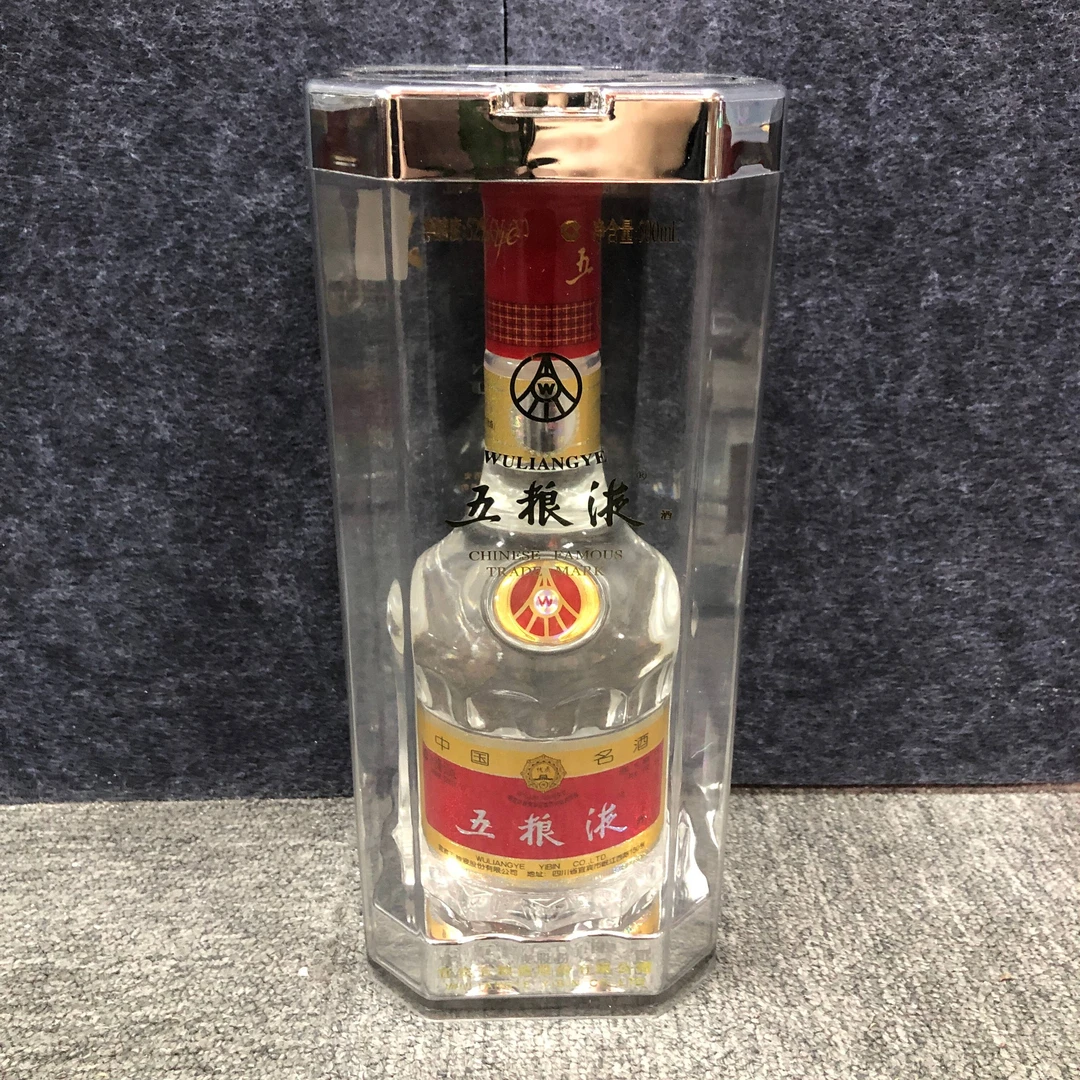 2005年五粮液52度500ml-M2XL7001538