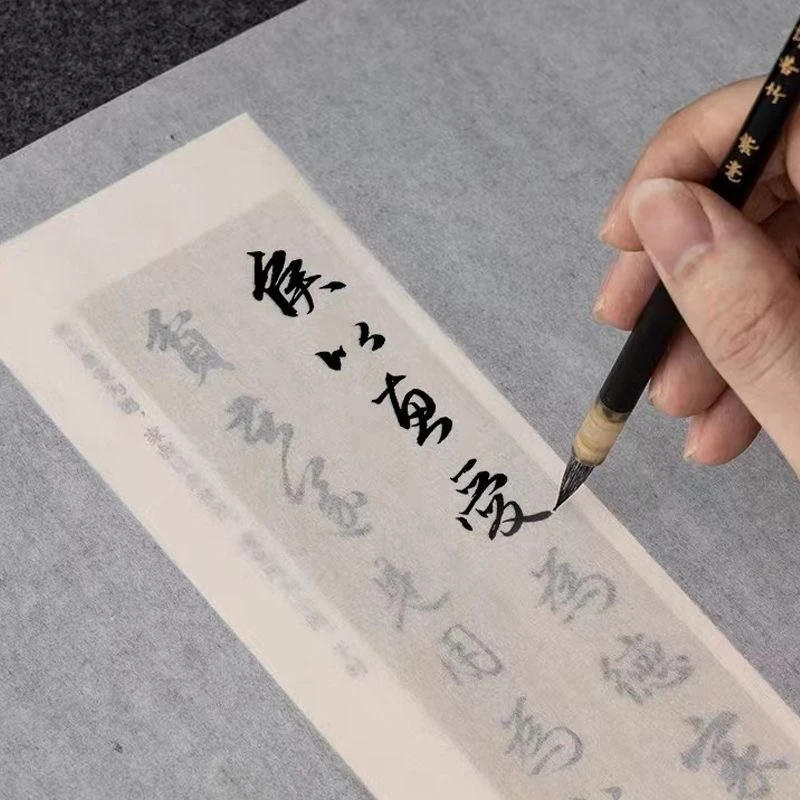 【20米长卷捡漏！】古法蝉翼熟宣长卷二十米