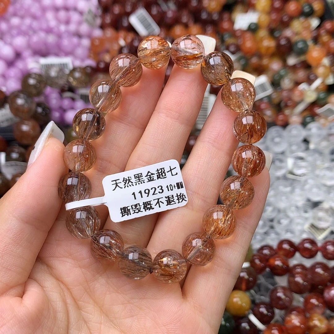 未镶嵌手链水晶c****y手链