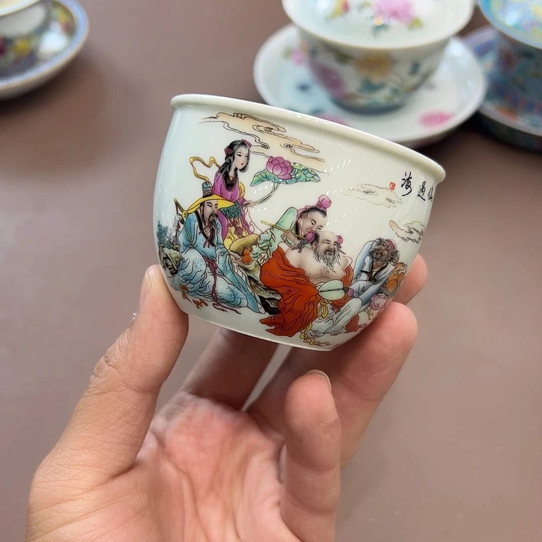 陶瓷陶瓷陶瓷茶具