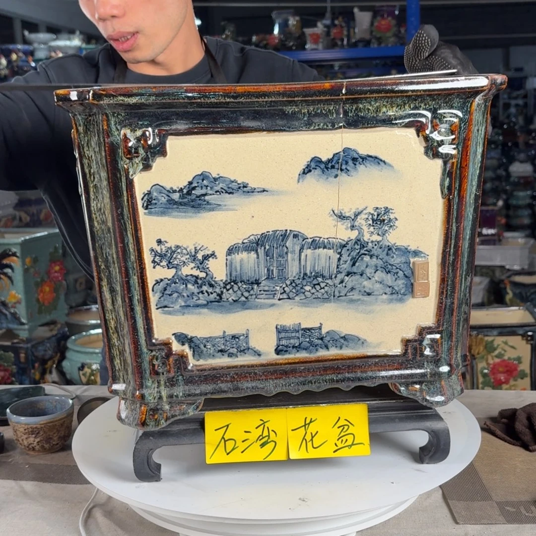 一风堂石湾花盆 内34*26 大瑕疵高温裂