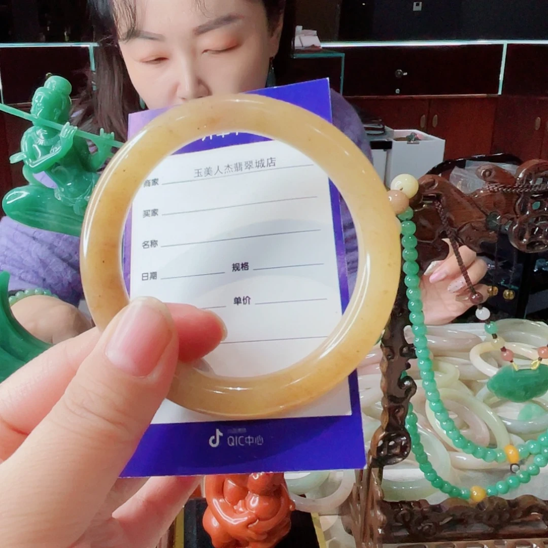 密玉（石英质玉）未镶嵌颈饰57