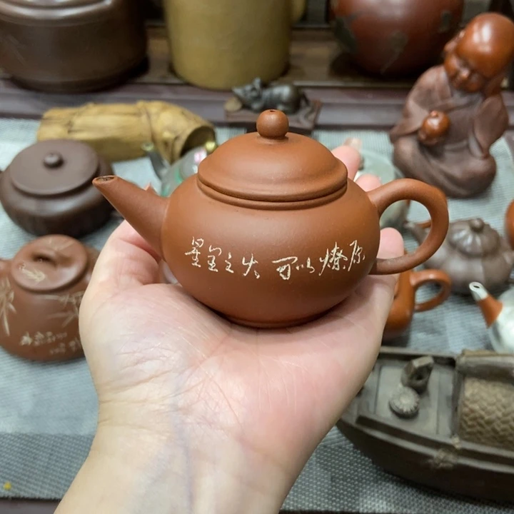 紫砂茶壶紫砂紫砂