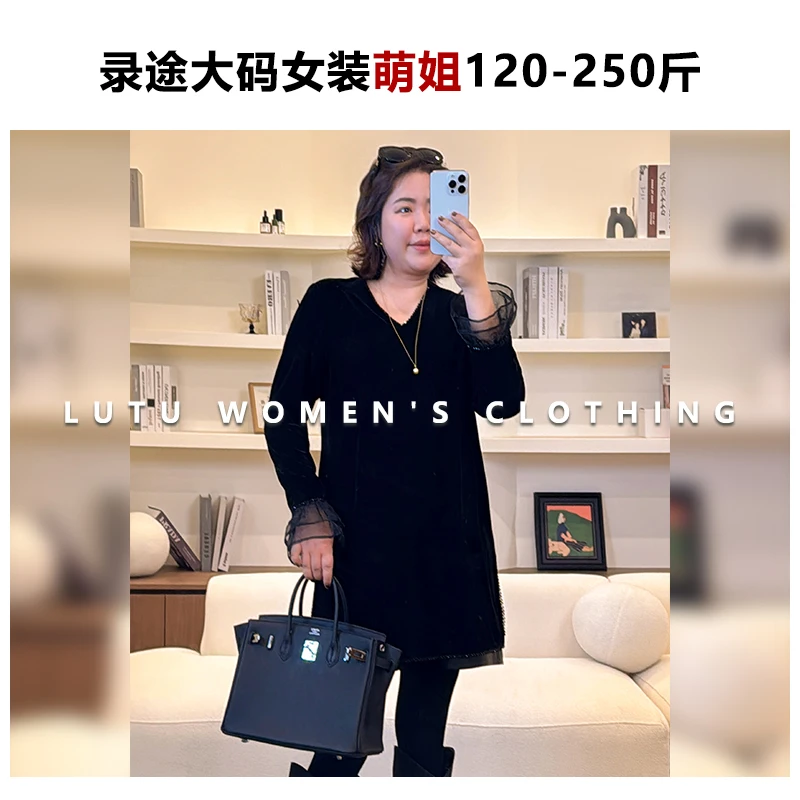 【丝绒长袖衫】2025冬季新款黑丝绒V领小衫胖MM200斤26061