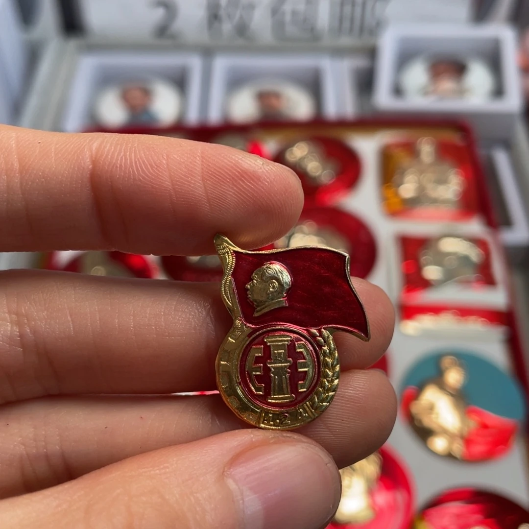 ****章章章 章 章章章章