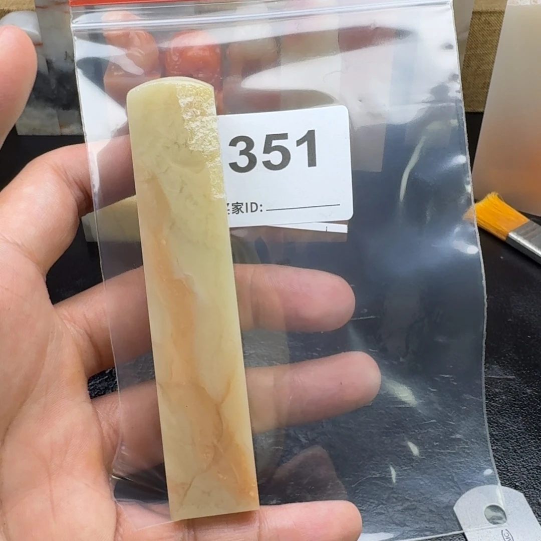 不***.老挝石老挝石老挝石