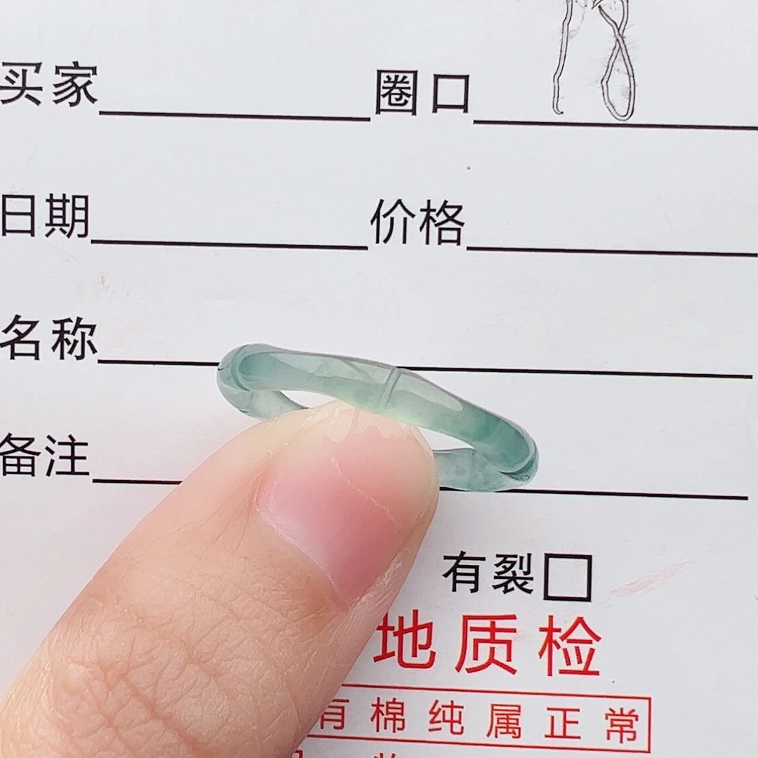 翡翠戒指未镶嵌天然翡翠