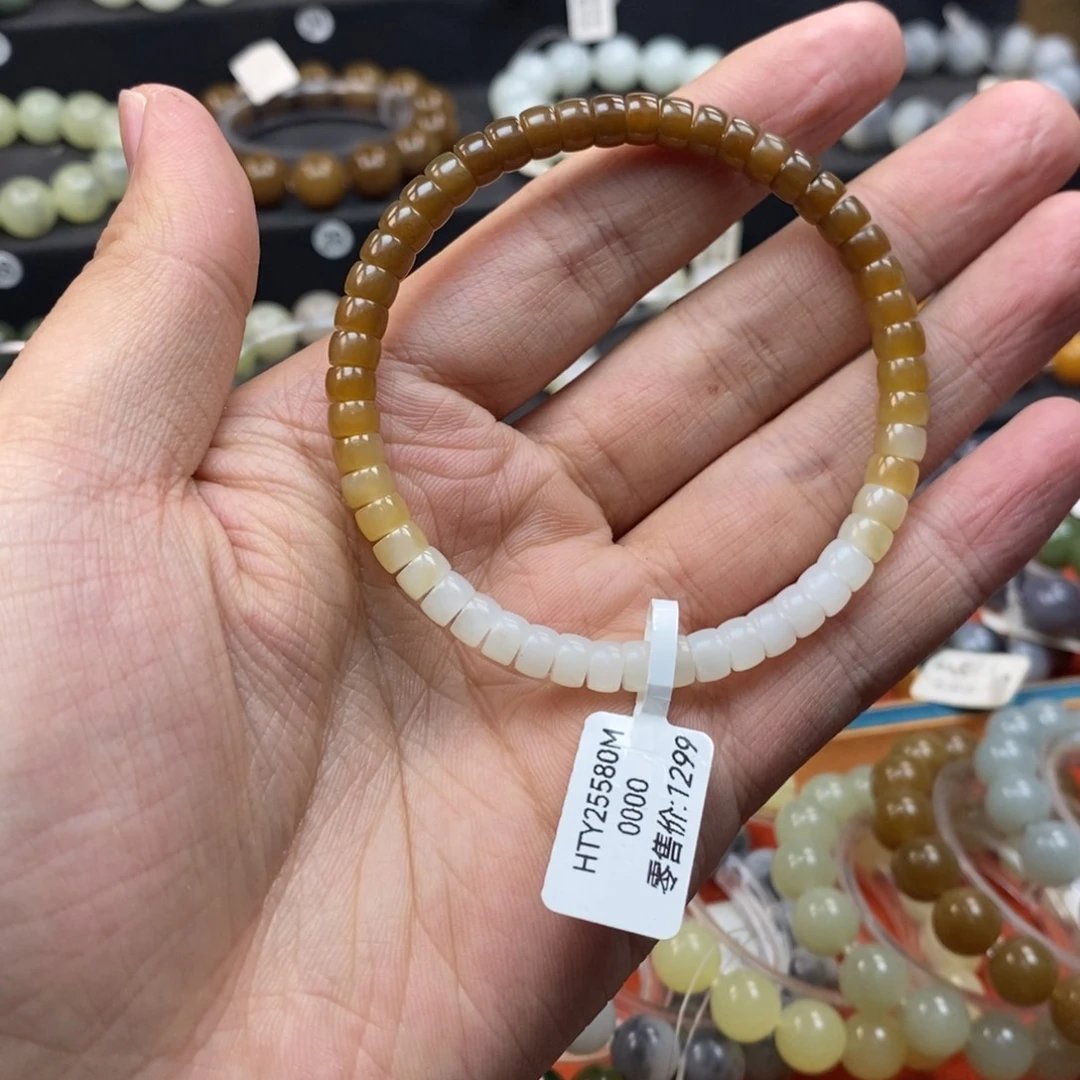 和田玉未镶嵌手链