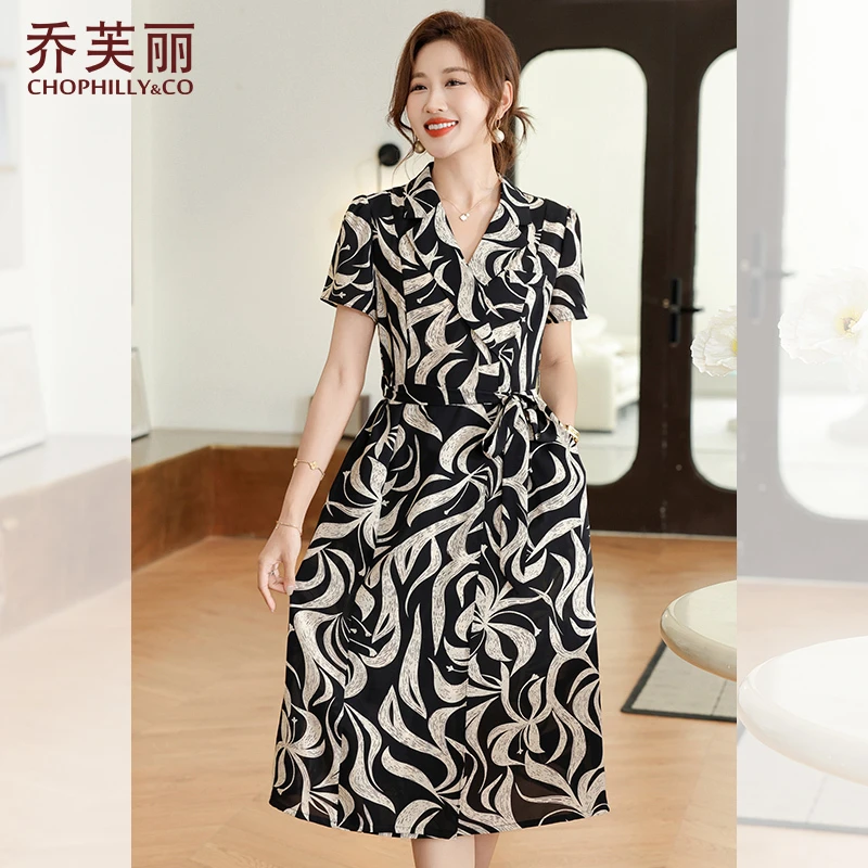 妈妈夏装连衣裙端庄大气2025新款50多岁中老年女夏季洋气显瘦裙子