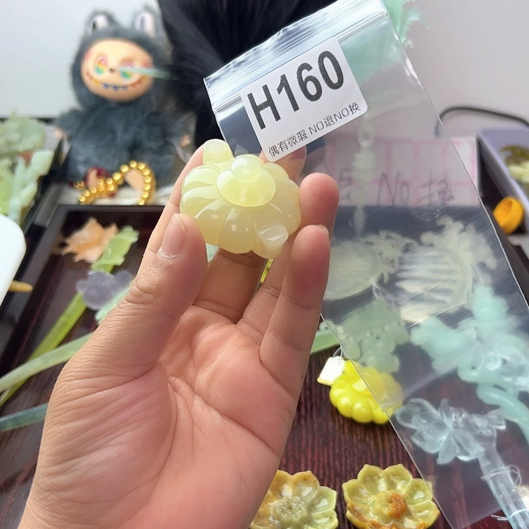 合金蛇纹石玉发饰延*慧