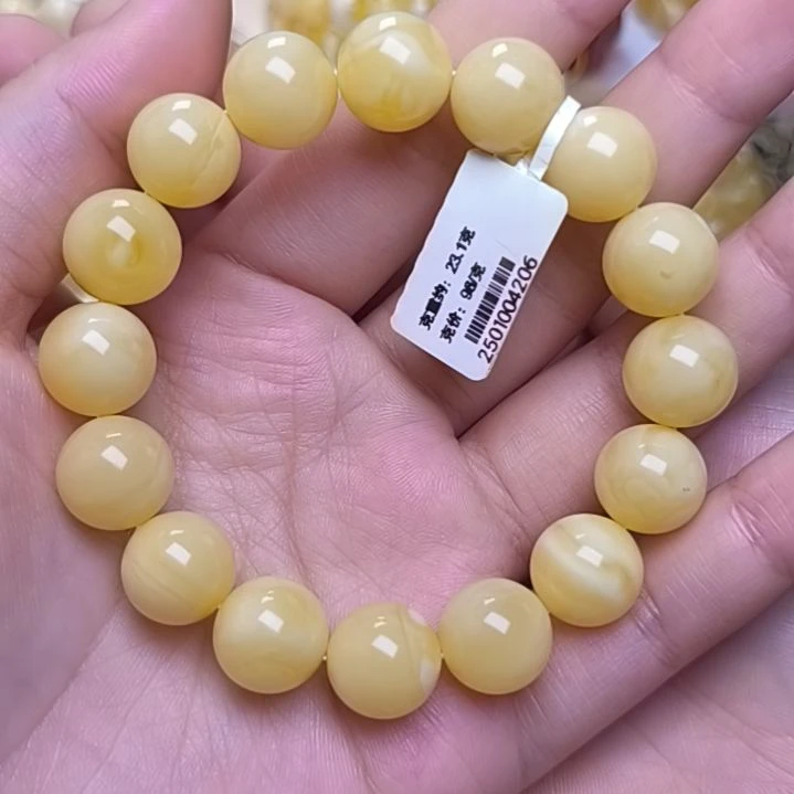未镶嵌琥珀手链13大加浓蜡奶豆圆珠手串