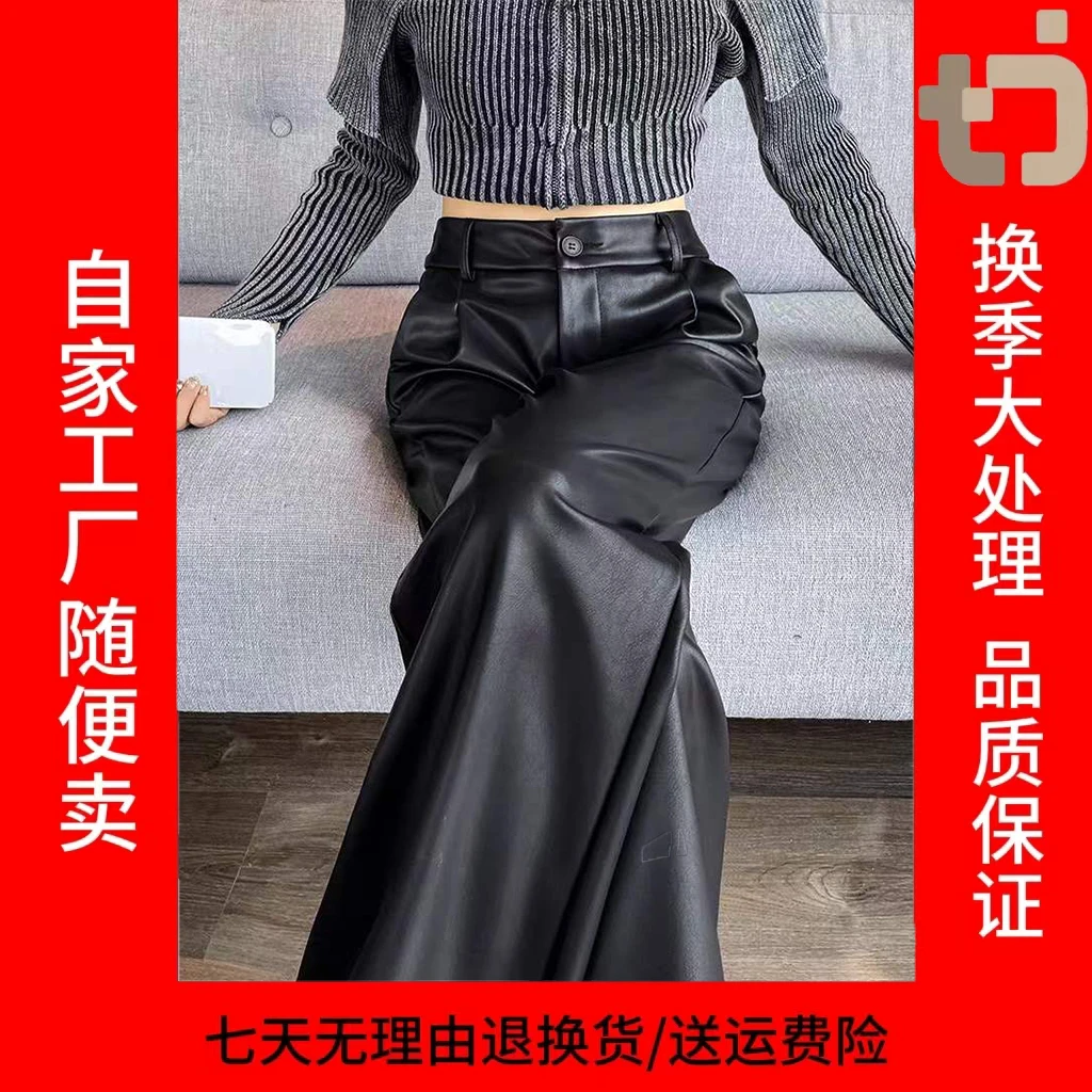 海宁设计师款皮裤休闲修身长裤-702