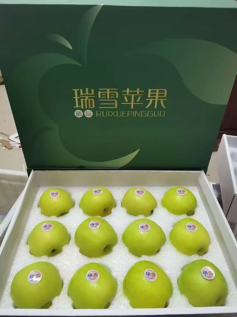 陕西洛川当季新鲜瑞雪苹果，脆甜新口味，入口回味无穷，现装现发