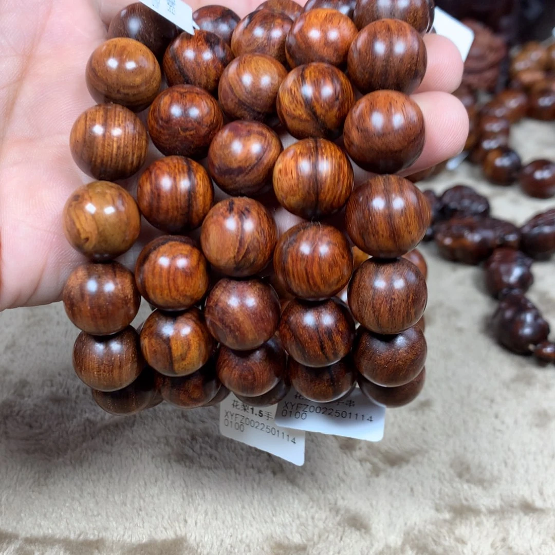 黄花梨/降香黄檀1.5