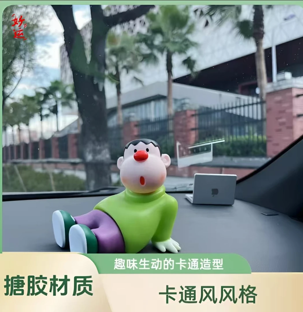 新款歪头坐姿胖虎创意汽车摆件搪胶可爱胖虎公仔汽车中控台装饰品