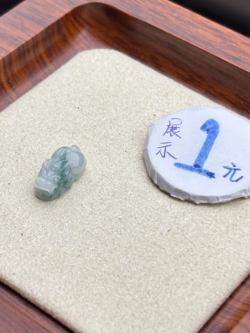 天然缅甸A货翡翠迷你貔貅
