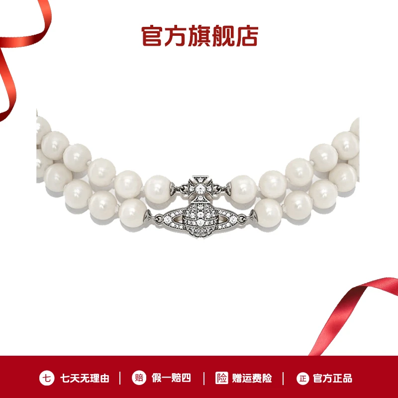 VVIENNE WESTLOCK 西太后项链土星太后系列项链银色首饰女款