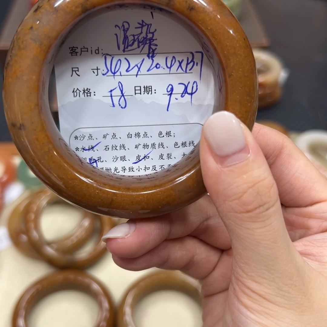 温***馨石英质玉未镶嵌手镯