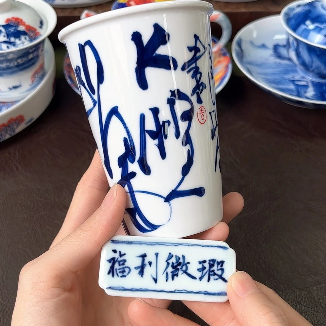 手绘高温瓷器瓷器