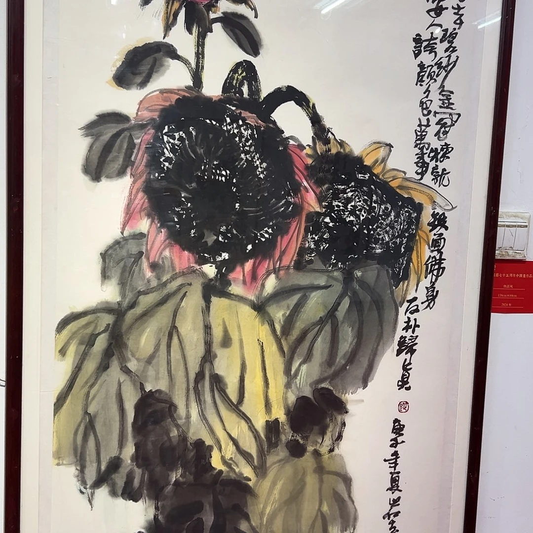 书法zyf亲笔手绘作品
